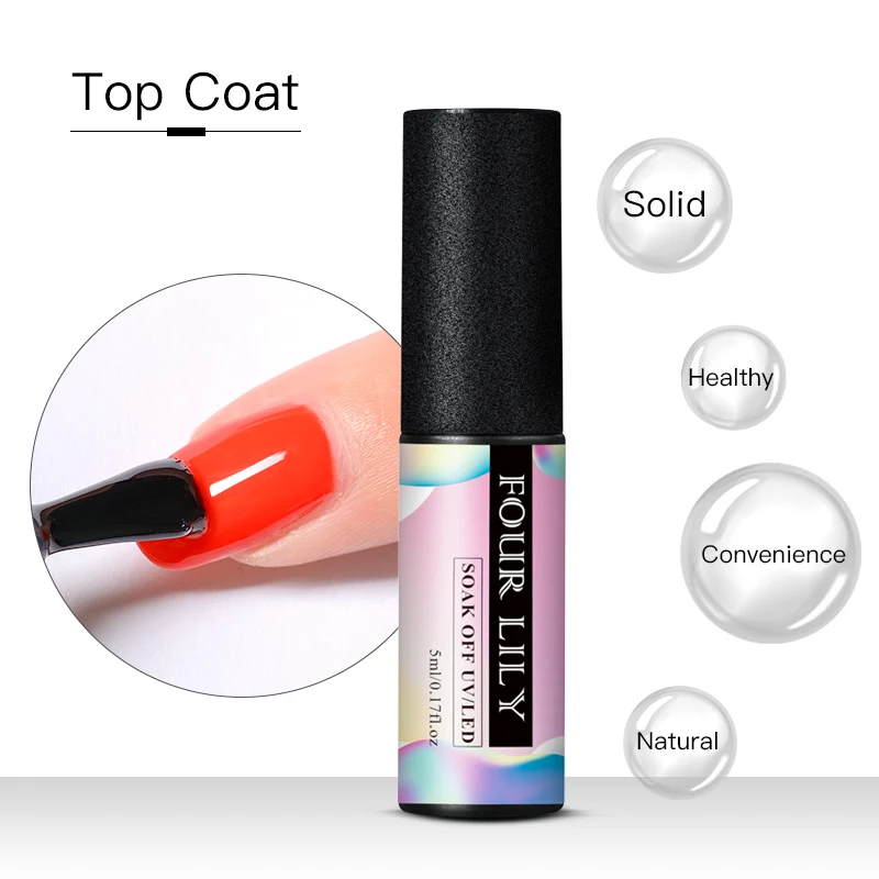 Четыре лилии 5 мл не протирать верхнее покрытие твердый долговечный Гель лак для
