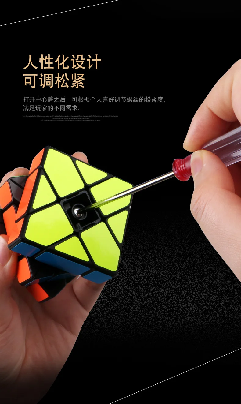 QiYi Fisher 3x3 черный магический куб без наклеек 5,6 см безопасный ABS скоростной куб твист обучающая игрушка для детей необычная форма