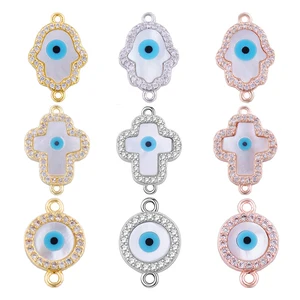 Ювелирные изделия Juya сделай сам, турецкий глаз, фурнитура, крест Хамса, греческий глаз, оболочка, очаровательные разъемы для женщин, рукоделие, изготовление ювелирных изделий