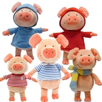 nice plush toy stuffed doll cartoon animal wibbly pig brother hoodie scarf piggy piglets sweater kid christmas birthday gift 1pc