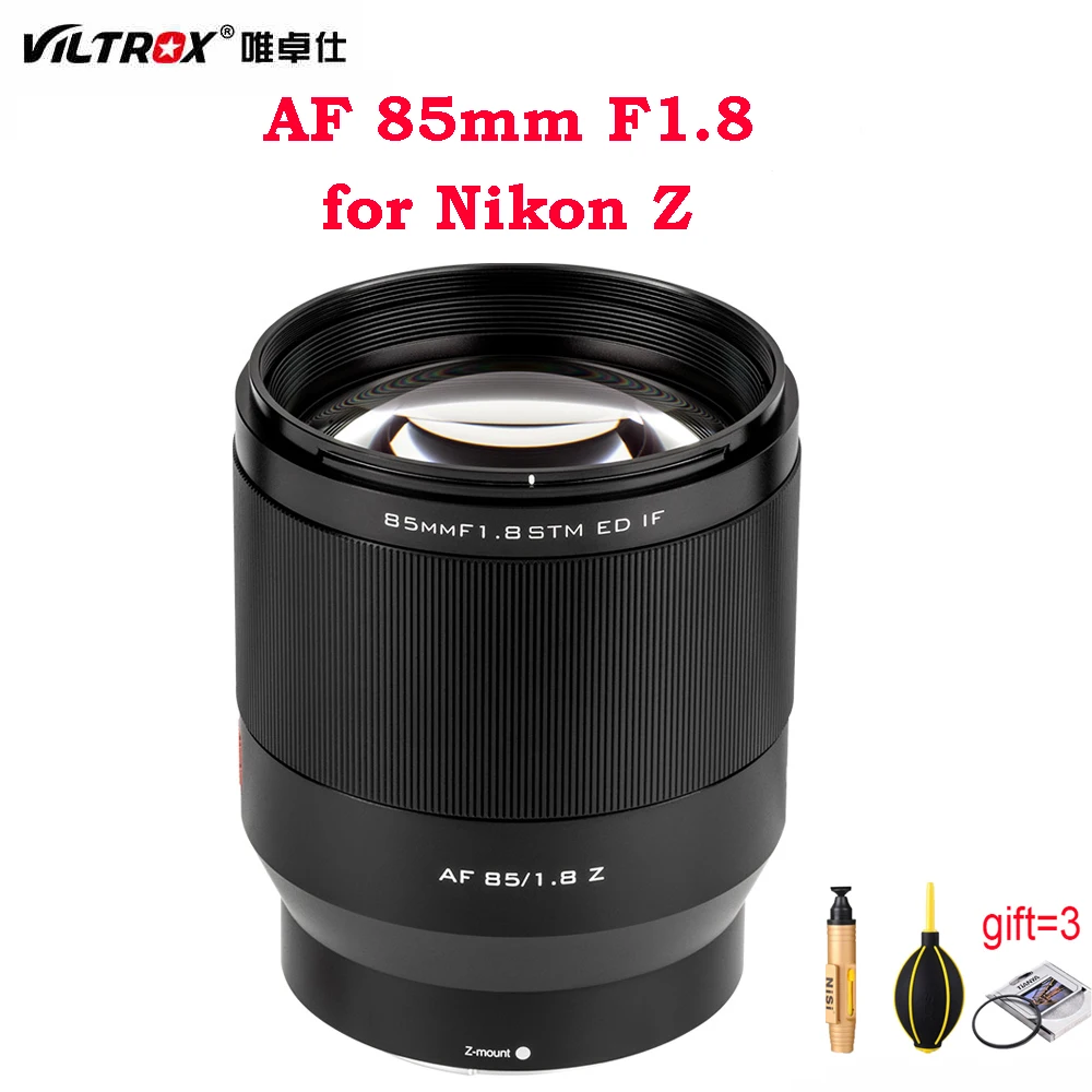 Объектив Viltrox 85 мм F1.8 STM для камеры Nikon Z mount Z5 Z50 Z6 Z6II Z7 II полнокадровый автофокус