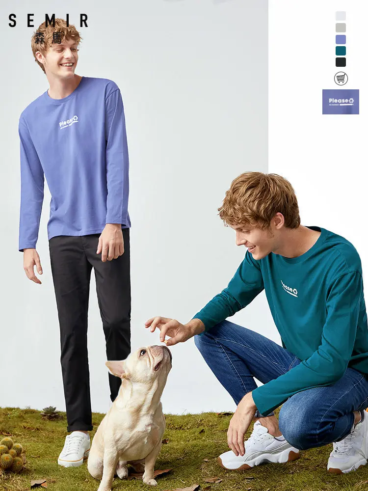 Мужская хлопковая футболка SEMIR синяя свободная с длинными рукавами и круглым