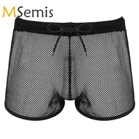 swimwear mens see through sheer underwear fishnet shorts low rise hollow openwork drawstring loose shorts lounge boxer trunks