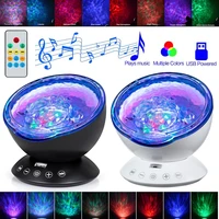 7 colors led night light sky remote control ocean wave light projector with mini music player baby kids sleeping night light d25