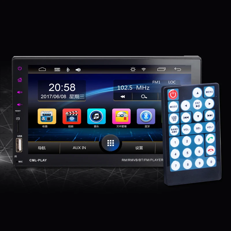 7 дюймовый плеер с 9 языками Bluetooth 2 DIN радио автомобильная поддержка камера