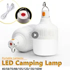 Светодиодный аварийсветильник онарь s Уличная лампа USB перезаряжаемая портативная лампа для палатки аккумулятор фонарь кемпинсветильник онарь зарядка мобильный ночсветильник