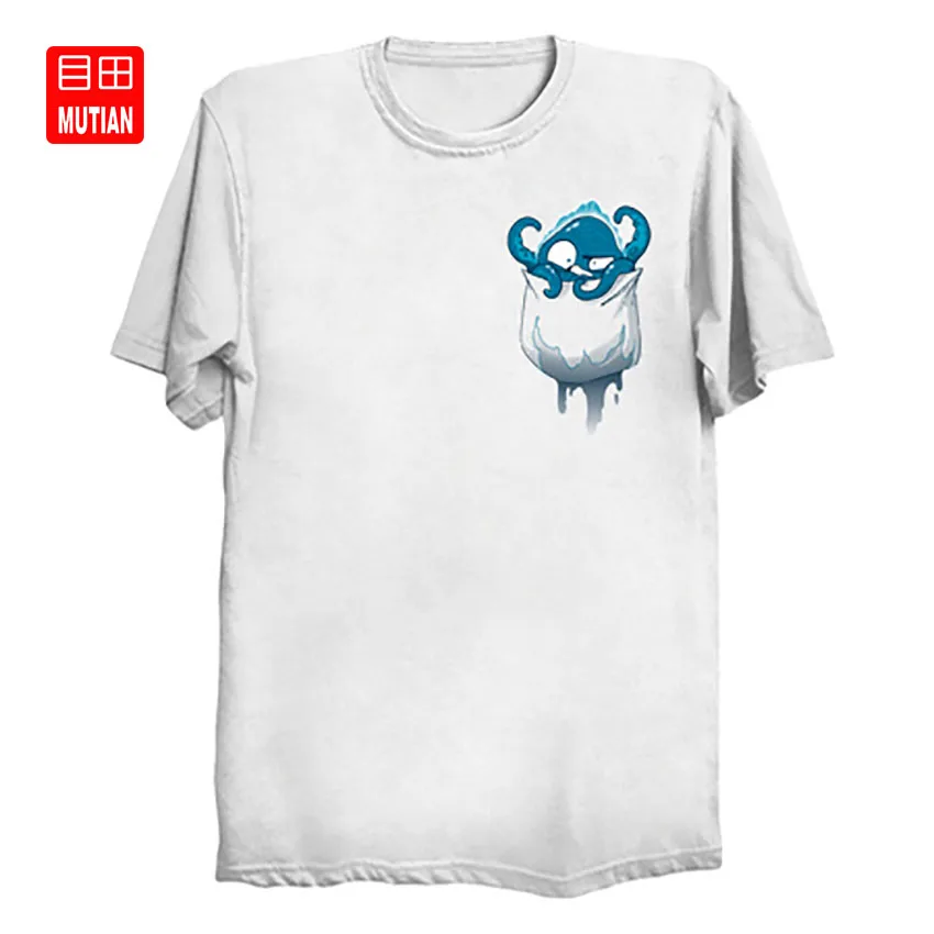 Забавная футболка с аберрацией и карманом Кракен дерп синие щупальца осьминог |