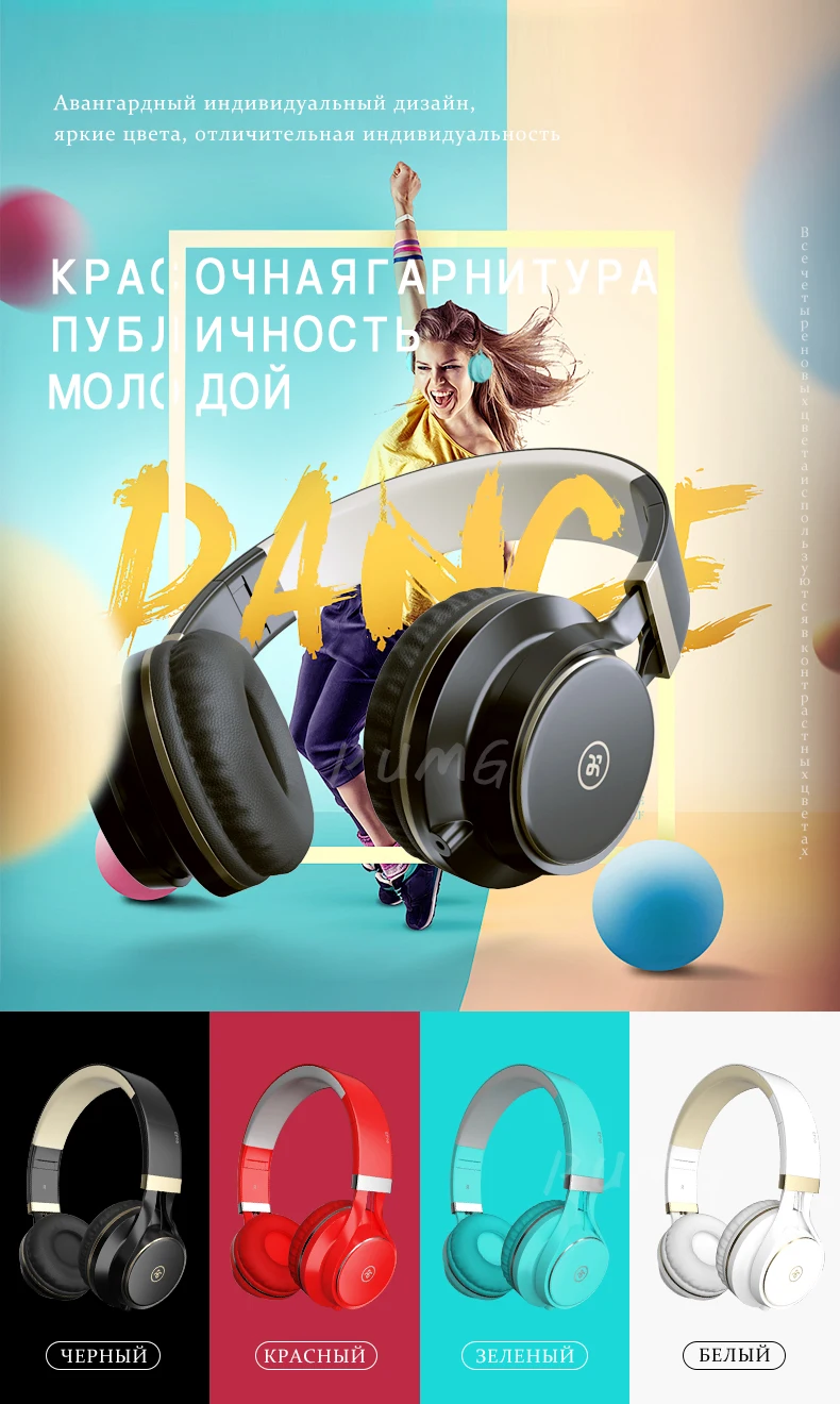 Хип-хоп игровые проводные наушники EP16S, портативная стереогарнитура audifonos super bass, влагозащищенная гарнитура с микрофоном для музыки, компьютера