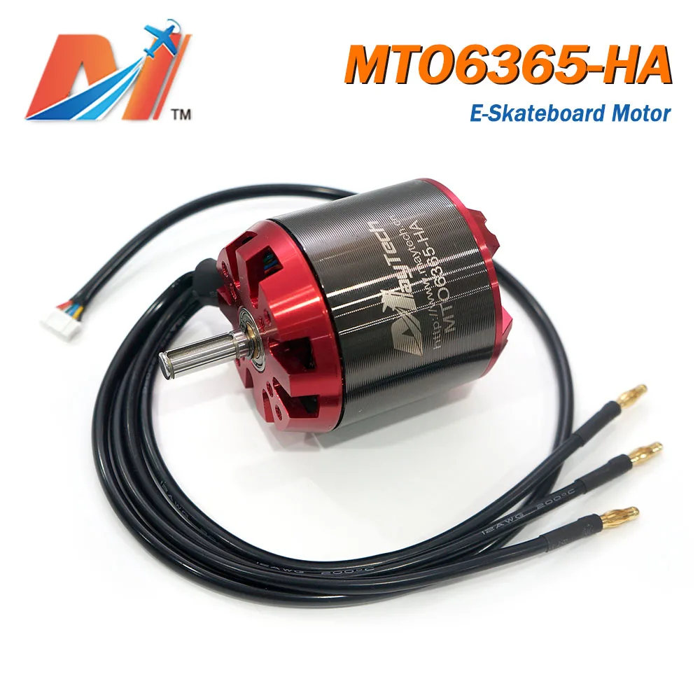 Maytech бесщеточный rc 6365 190kv Электрический скейтборд мотор для электромобиля