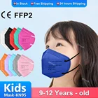 5 слоев, Детские маски для младенцев, на возраст 9-12 лет