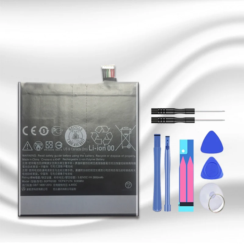 2600 мА/ч BOPF6100 B0PF6100 аналого цифровой преобразователь для HTC Desire 820G Dual Sim D820U D820F D820P D820Q