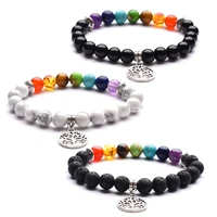 8mm howlite lava stone tree of life 7 chakra healing balance beads reiki buddha prayer essential oil diffuser bracelet jewelry