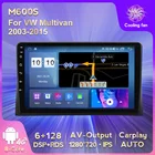 Автомобильный мультимедийный плеер Android11 для VW Multivan 2003-2015, автомобильный радиоприемник, стереоприемник, видеоплеер, GPS-навигация, встроенный Carplay