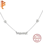 Новые персонализированные 925 стерлингового серебра I Love MAMA табличка ожерелье с цирконом с бабочками для женщин, ювелирное изделие, подарок на день матери