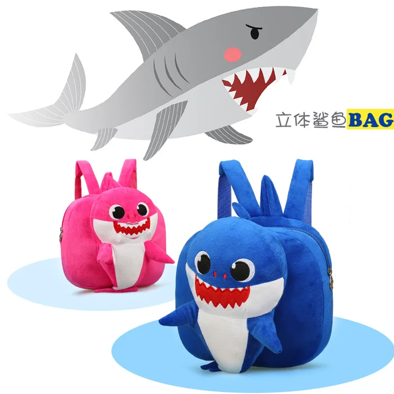 Плюшевый мини-рюкзак для маленьких мальчиков и девочек милый школьный ранец с