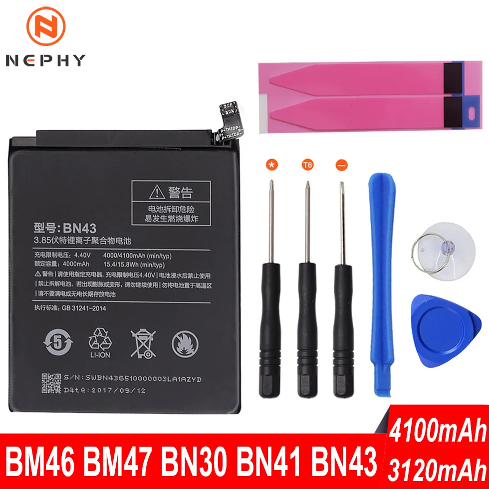 Аккумулятор Nephy для телефона BM46 BM47 BN30 BN41 BN43 Xiaomi Redmi 3 Pro 3S 3X 4X 4A Note 4 Note3 Note4 Note4X сменный