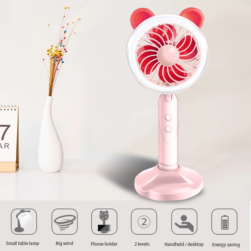 

ELOOLE Creative Desk Lamp USB Fan Handheld Light Supplement Small Fan Mobile Phone Holder Desktop Recharging Fan Ventilador