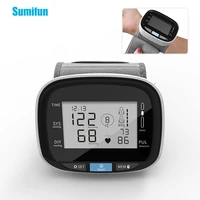 wrist automatic blood pressure monitor without voice home use convenient electric bp sphygmomanometer health medical machine
