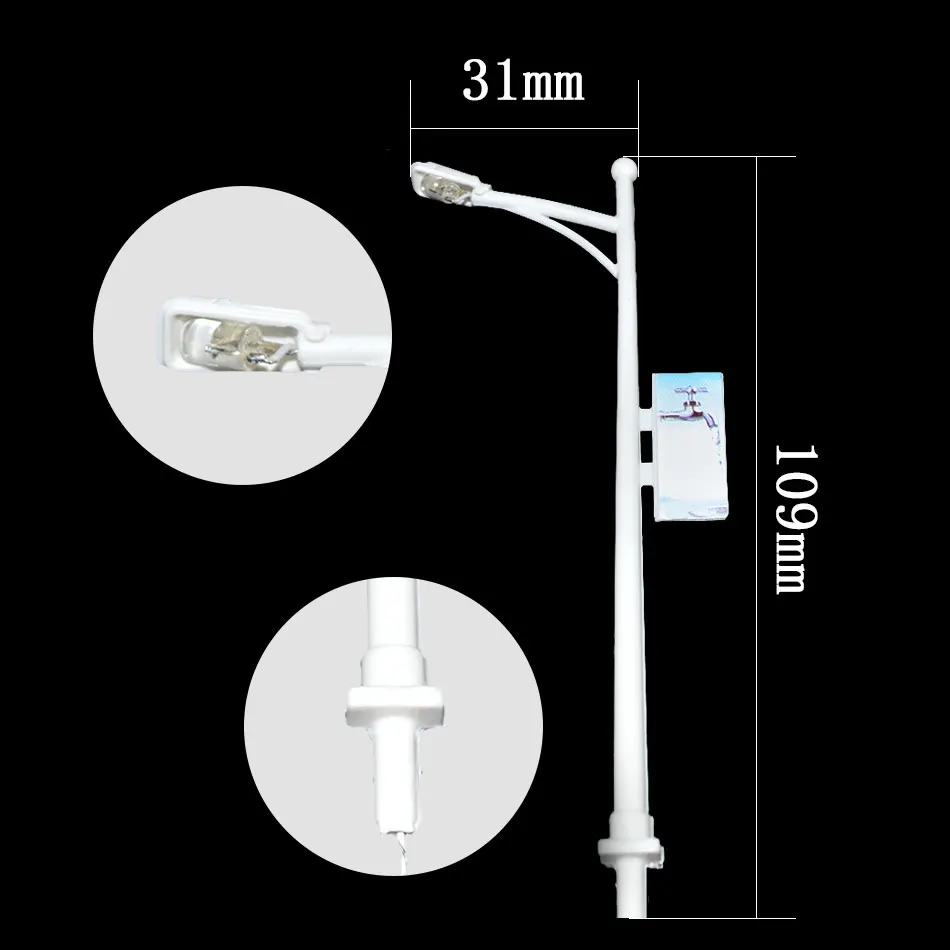 Уличный свет 1:100 Масштаб реклама лэмппост железнодорожный поезд макет диорама