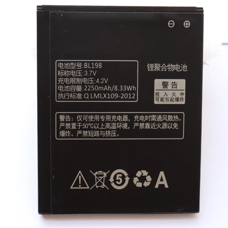 ISUNOO BL 198 BL198 батарея для lenovo A859 A860E S890 A850 A830 K860 K860I A678T S880I 2250mAh замена мобильного
