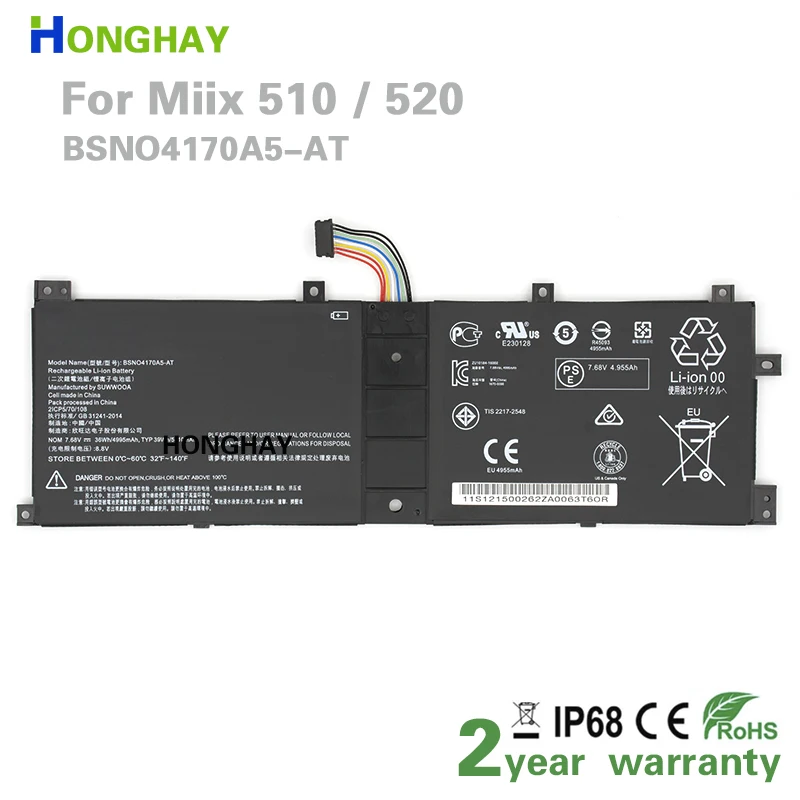 HONGHAY BSNO4170A5-AT ноутбук планшет батарея для Lenovo Miix 510-12ISK 520-12IKB BSNO4170A5-LH 525-12IKB LH5B10L67278 |