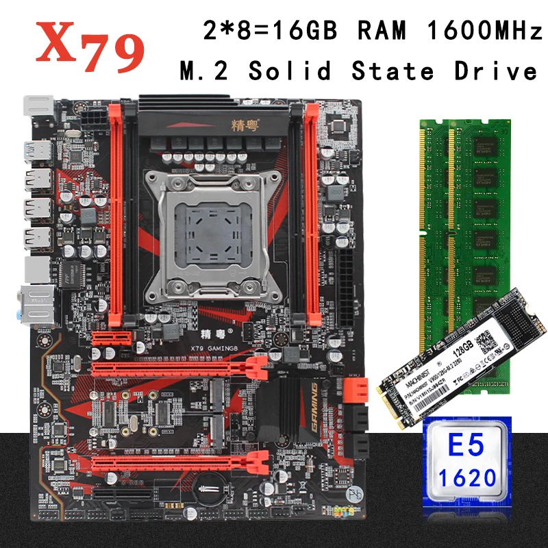Комплект материнской платы X79 lga 2011 с процессором Intel Xeon E5 1620 16G(2*8G) память DDR3 ECC GAMING8