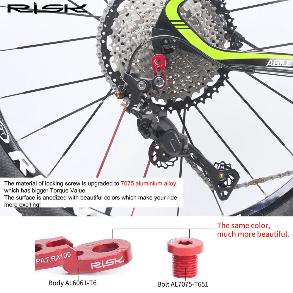 Удлинитель заднего переключателя передач для горного велосипеда задний крючок