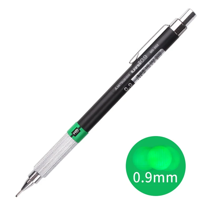 Автоматический карандаш Uni Mitsubishi для студентов специальный автоматический