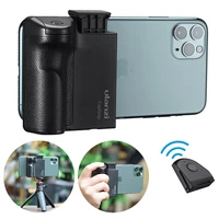 capgrip smartphone wireless bluetooth selfie booster handle grip phone stabilizer stand holder tripod mount