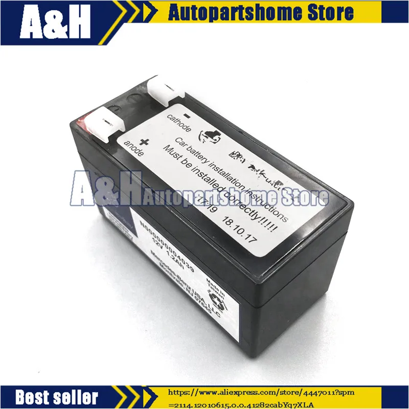 N000000004039 вспомогательный Батарея 12V 1.2Ah для Mercedes-Benz CL мл R S-CLASS | Автомобили и