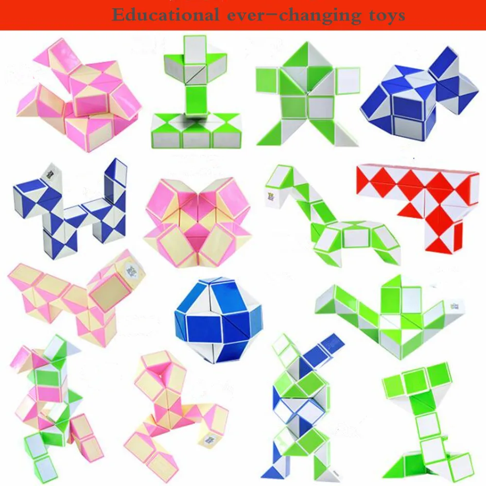 Волшебная линейка детские развивающие игрушки магический куб 24/72/192/240 сегменты