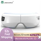 Массажер для глаз Jinkairui, 4D, Bluetooth, музыкальный массаж, подогрев, электрическая умная маска для сна, подушка безопасности, вибрация, против морщин, глаз C