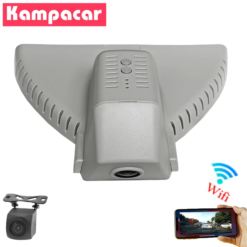 

Kampacar SKD04-D Car Wifi DVR For Skoda Car