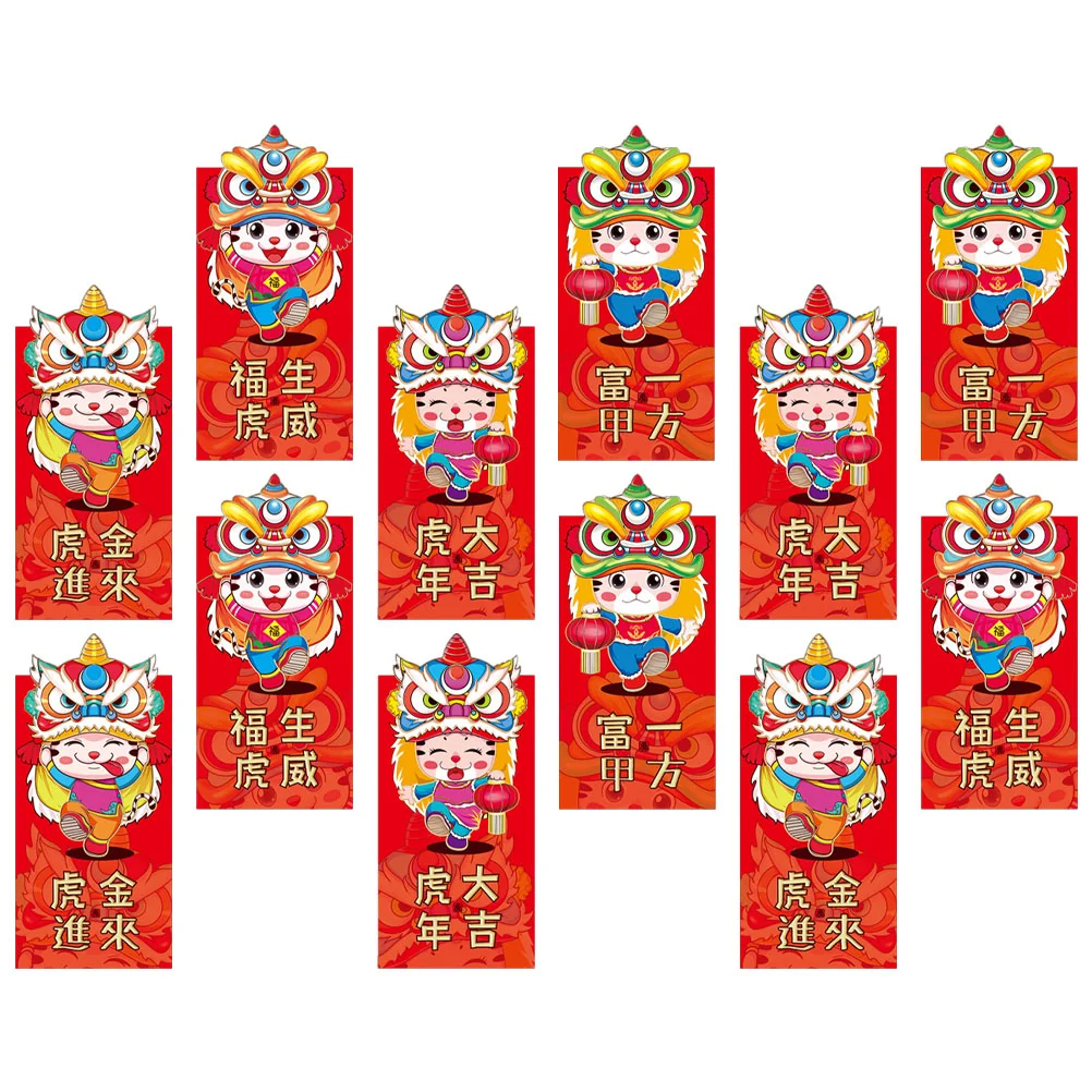 

12 шт., подарочные пакеты для денег и денег