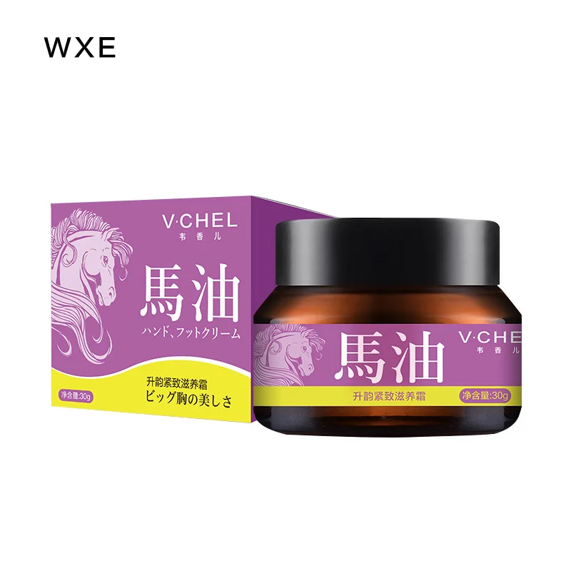 WXE крем для увеличения груди эффективный полный эластичность усилитель