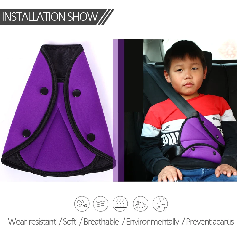 Ремень безопасности для автомобильного кресла отрегулировать ребенка защитное