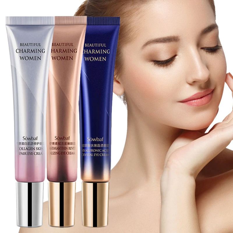 Коллаген мышцы Repair Eye крем с гиалуроновой кислотой астаксантин для ухода за