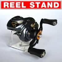 bait caster baitcasting trolling drum reel wheel fishing lure display stand holder support rack storage collecting store up