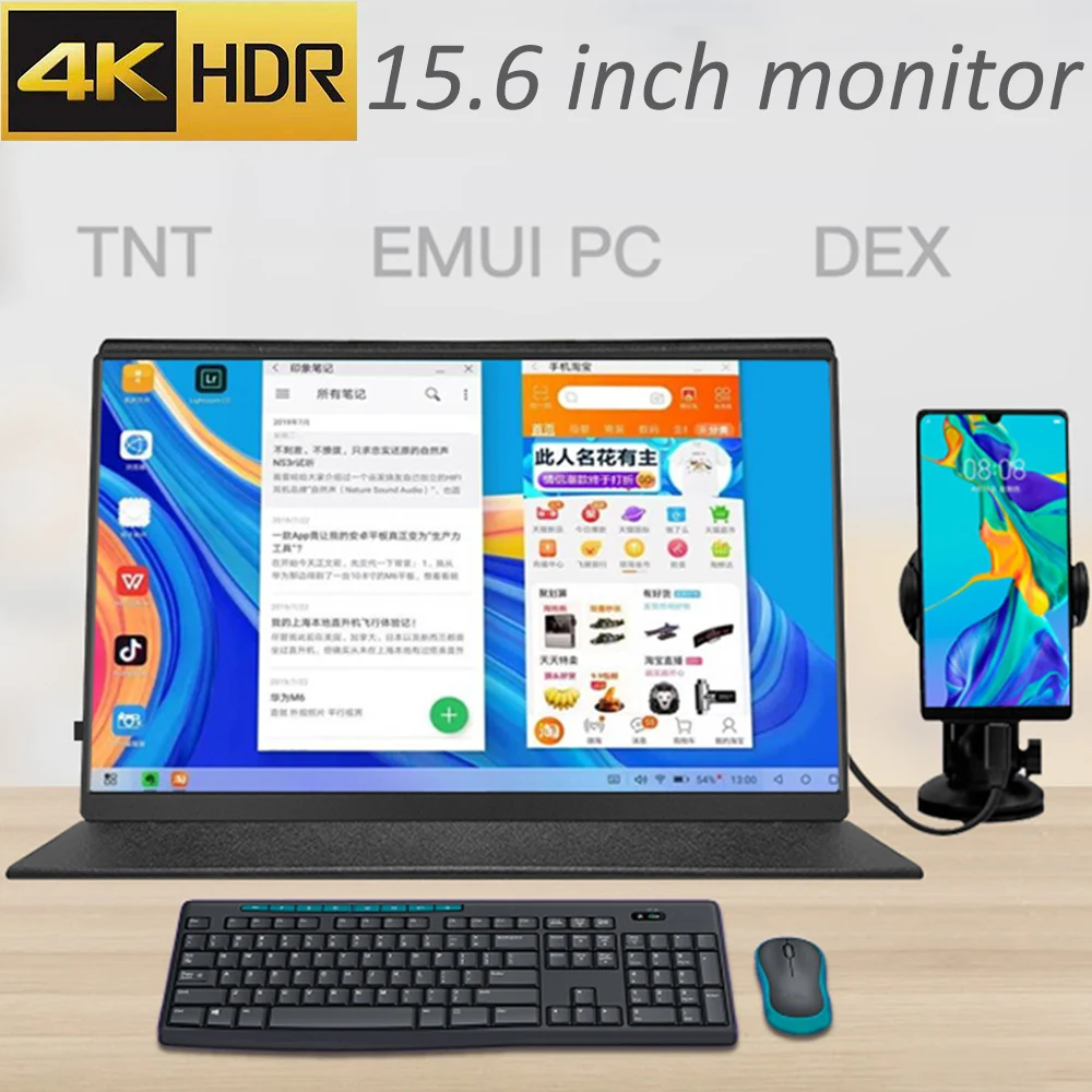 15 6 тонкая рамка типа C светильник портативный большой монитор HDR для бизнеса