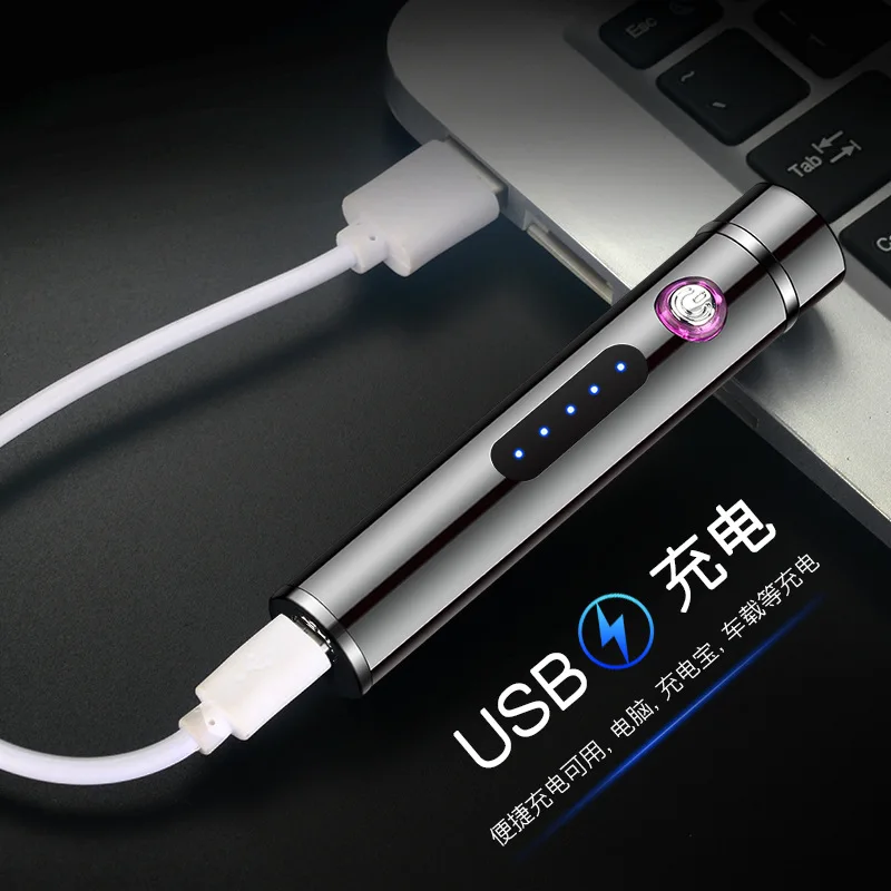 Сенсорная Индукционная USB зажигалка с двойной дугой металлическая Электронная