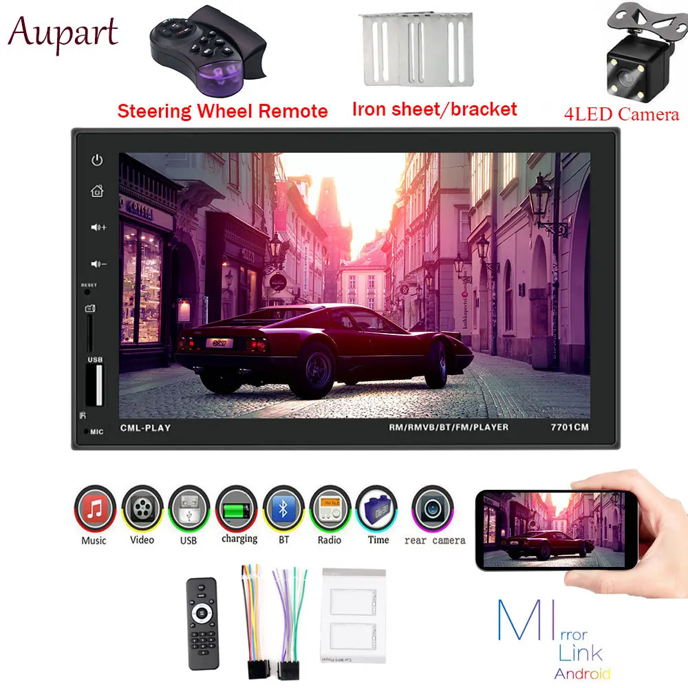 Универсальный 2 din Автомобильный мультимедийный плеер авторадио 2din стерео 7
