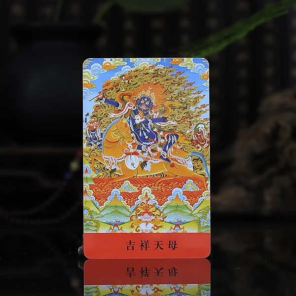 

Тибетский буддизм Palden Lhamo статуя Будды Amulet карта Будды