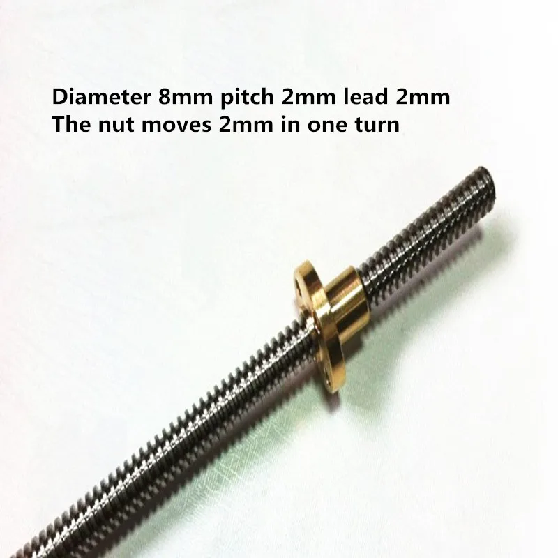 Свинцовый винт T8 для 3D принтера ранцевая трапециевидная штанга длина 100 мм 150 200 с