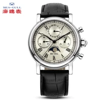 2021 new seagull watch mens sports casual chronograph mens multifunctional belt waterproof moon phase mechanical watch m199s