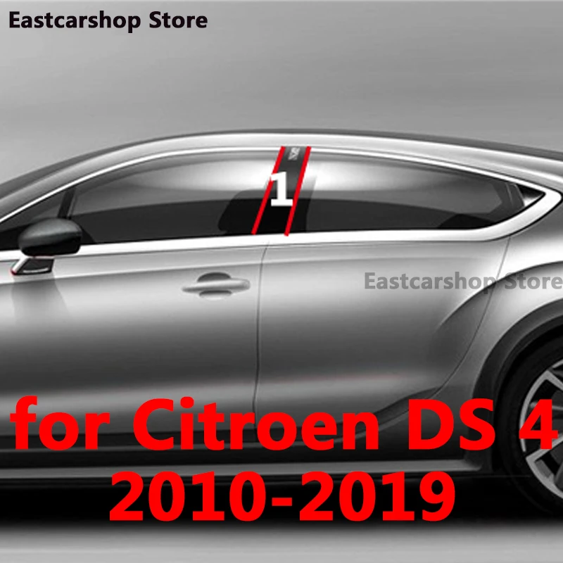 

For Citroen DS 4 DS4 2019 2018 2017 Car Glossy Black Door Central Window Middle Column Strip PC B C Pillar Accessories 2010-2016