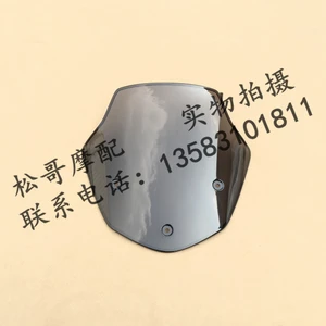 Windshield Motorcycle Accessories For DERBI TERRA 125