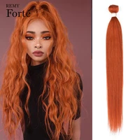 remy forte 30 inch human hair bundles ginger orange straight bundles brazilian hair extensions single wholesale bundles vendor