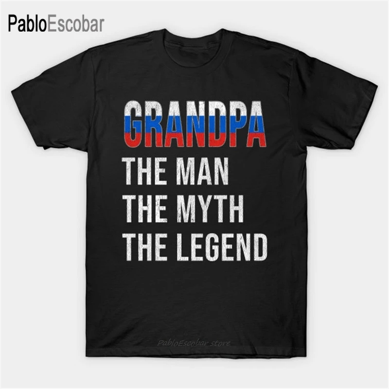 Летняя футболка большой папа русский дедушка человек миф легенда подарок для