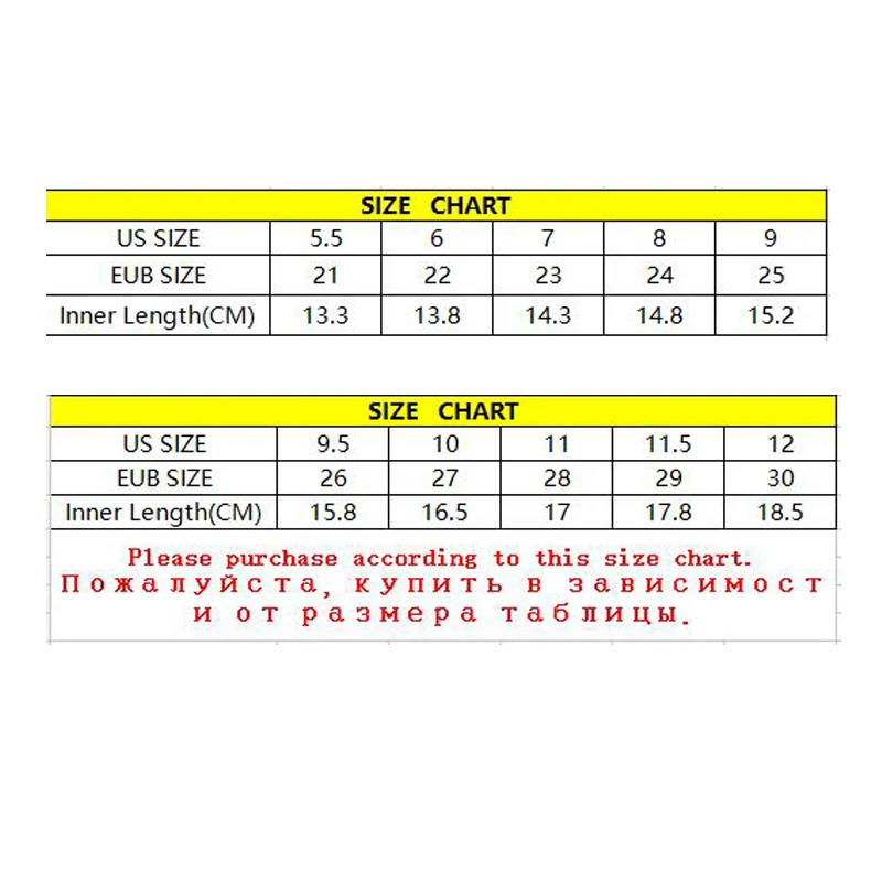 Детские кроссовки Martin сезон весна осень зима детская обувь зимние ботинки для