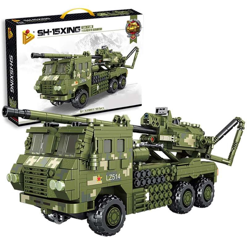 

987Pcs Howitzer Vehicle Model Educational Military Building Blocks Toys Block Assembly Educational Toys Children Birthday Gifts